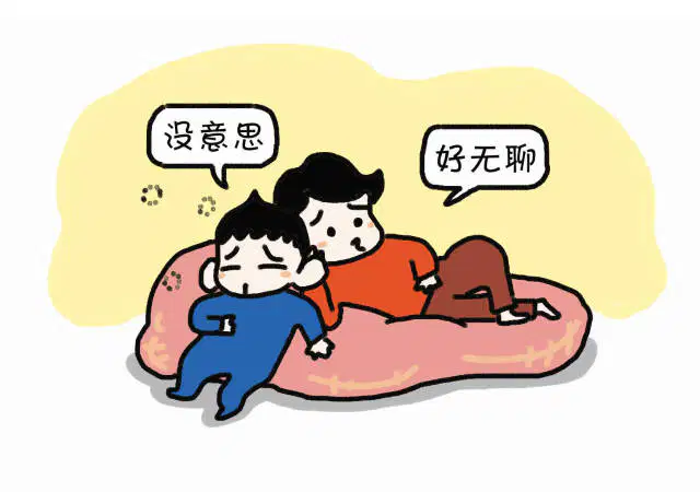 Media Image