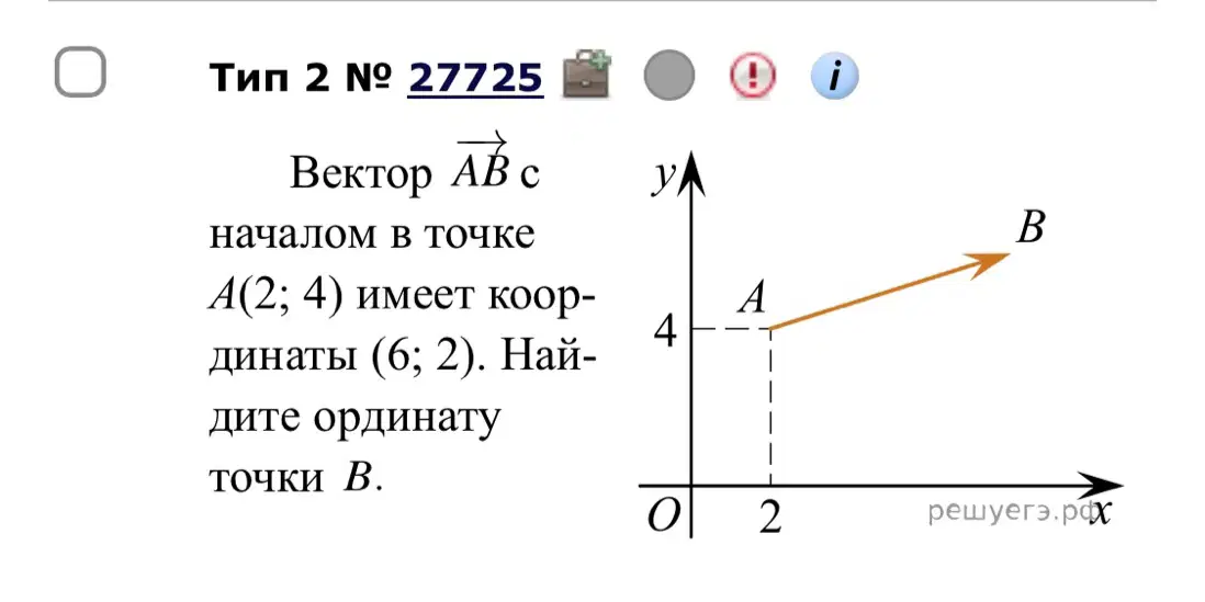 Question image