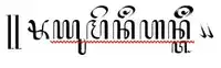 Media Image
