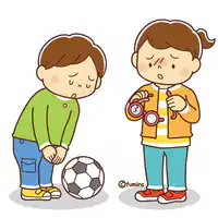 Media Image