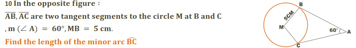 Question image