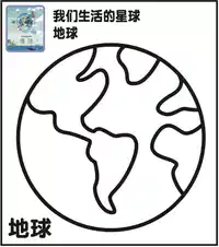 Media Image