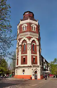 Media Image