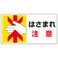 Media Image
