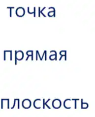 media