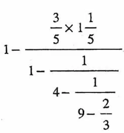 Question image