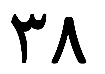Media Image