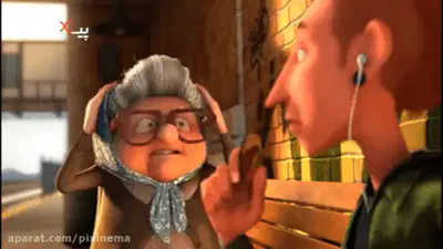 media