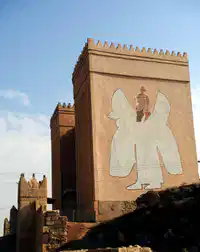 Media Image