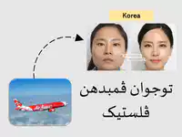 Media Image