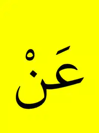 Media Image