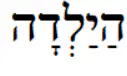 Question image