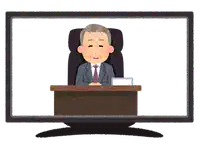 Media Image