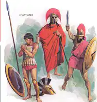 Media Image