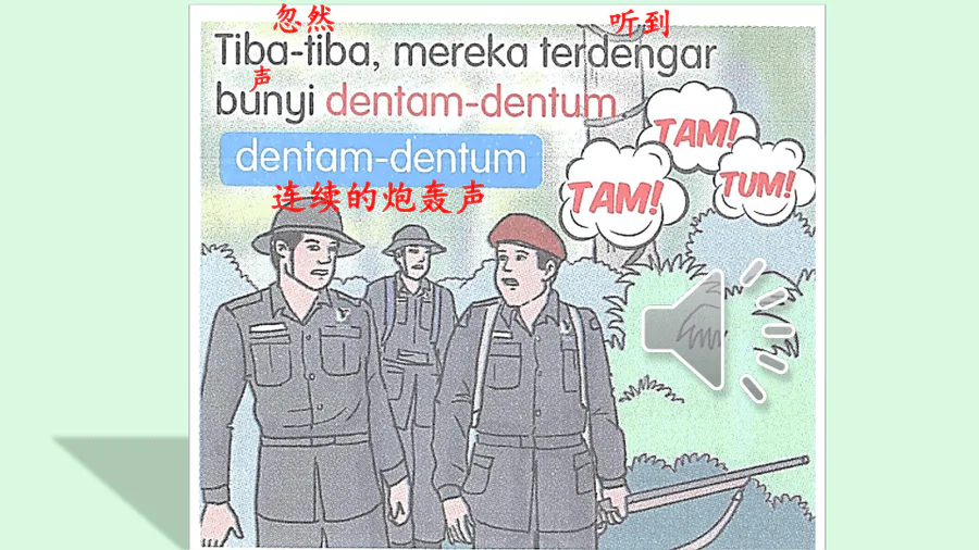 media