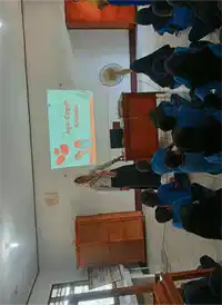 media