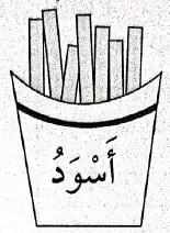 Media Image