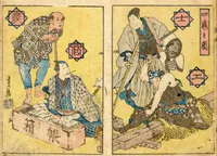 Media Image