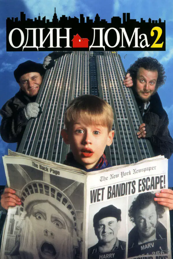 Media Image