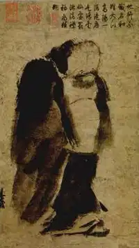 Media Image