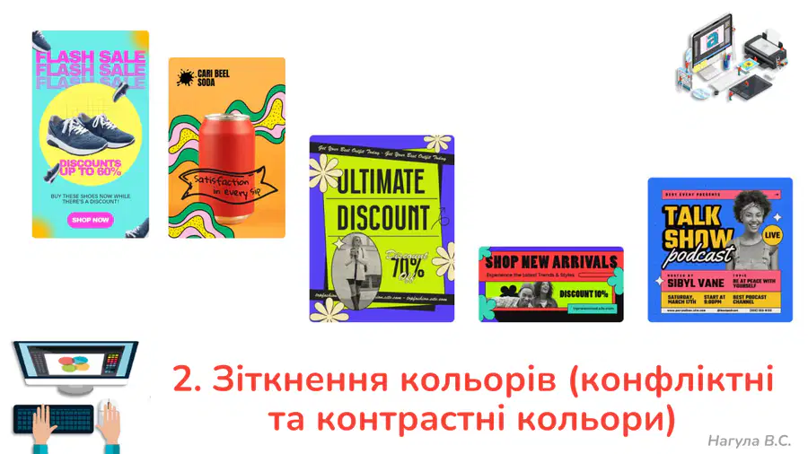 media