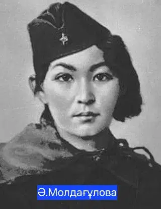 Media Image
