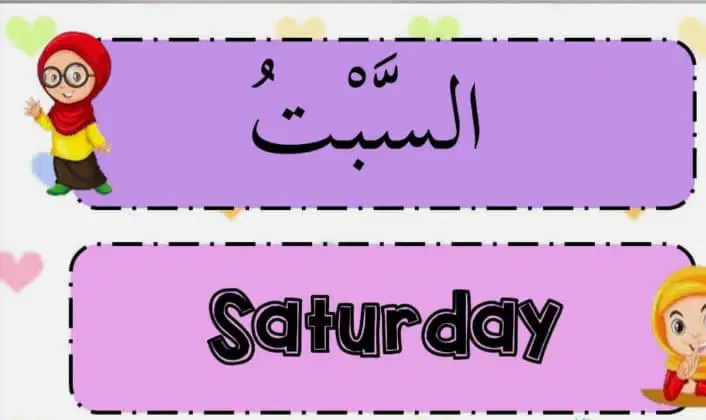 Media Image