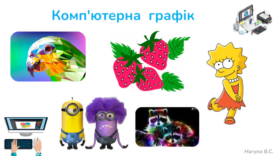 media