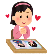 Media Image