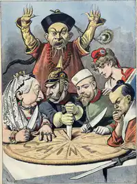 Media Image