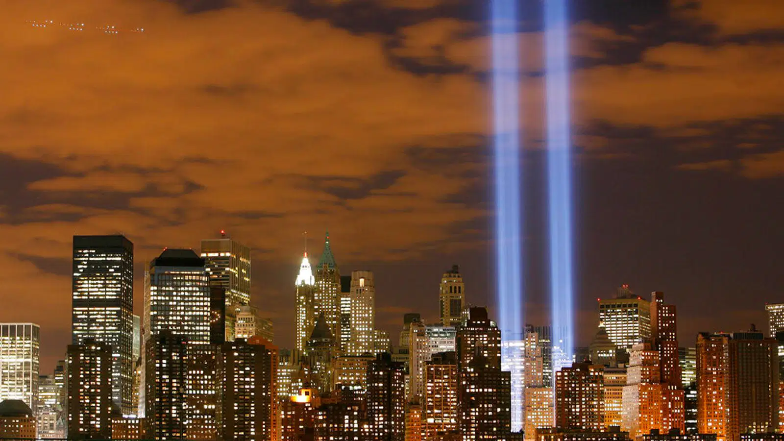 9/11 Quiz HGS