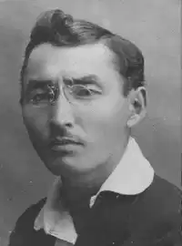 Media Image