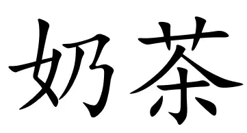 Media Image