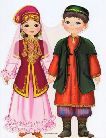 Media Image