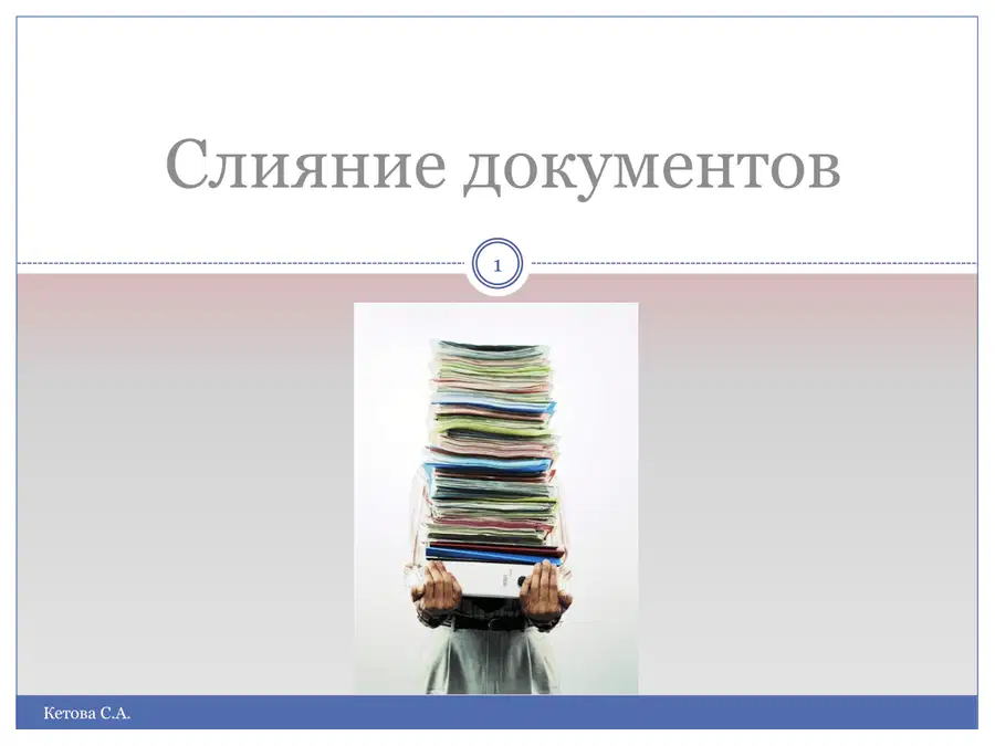 media