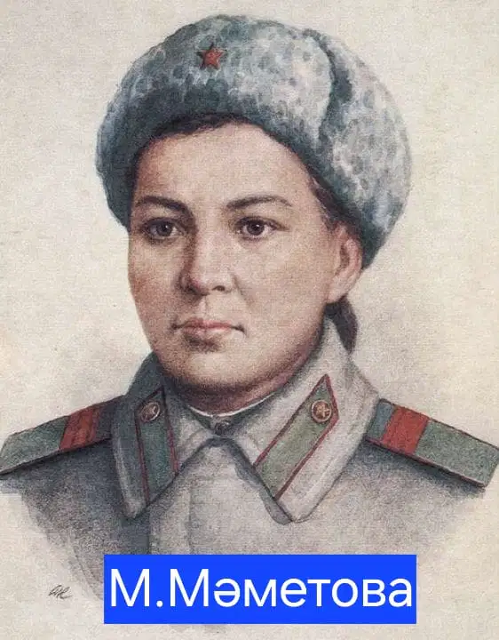 Media Image