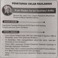 Media Image