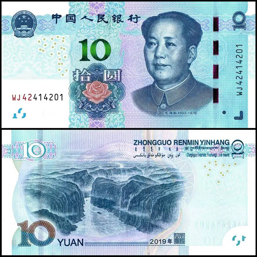 Media Image