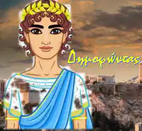 Media Image