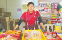 Media Image