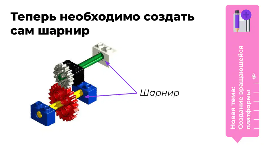 media