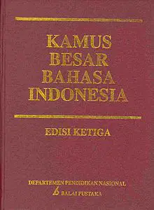 Media Image