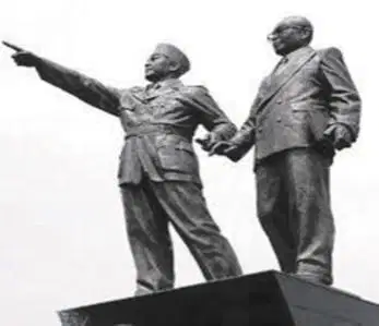 Media Image