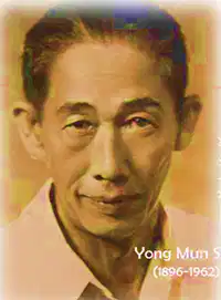 Media Image