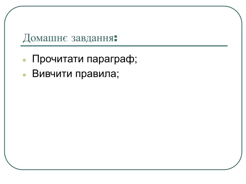 media