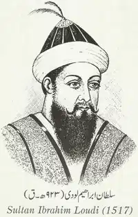 Media Image