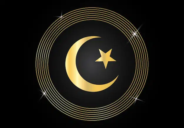 Sheikh Ad-Diraz dan Keperibadian Mulia Rasulullah SAW University Quiz ...