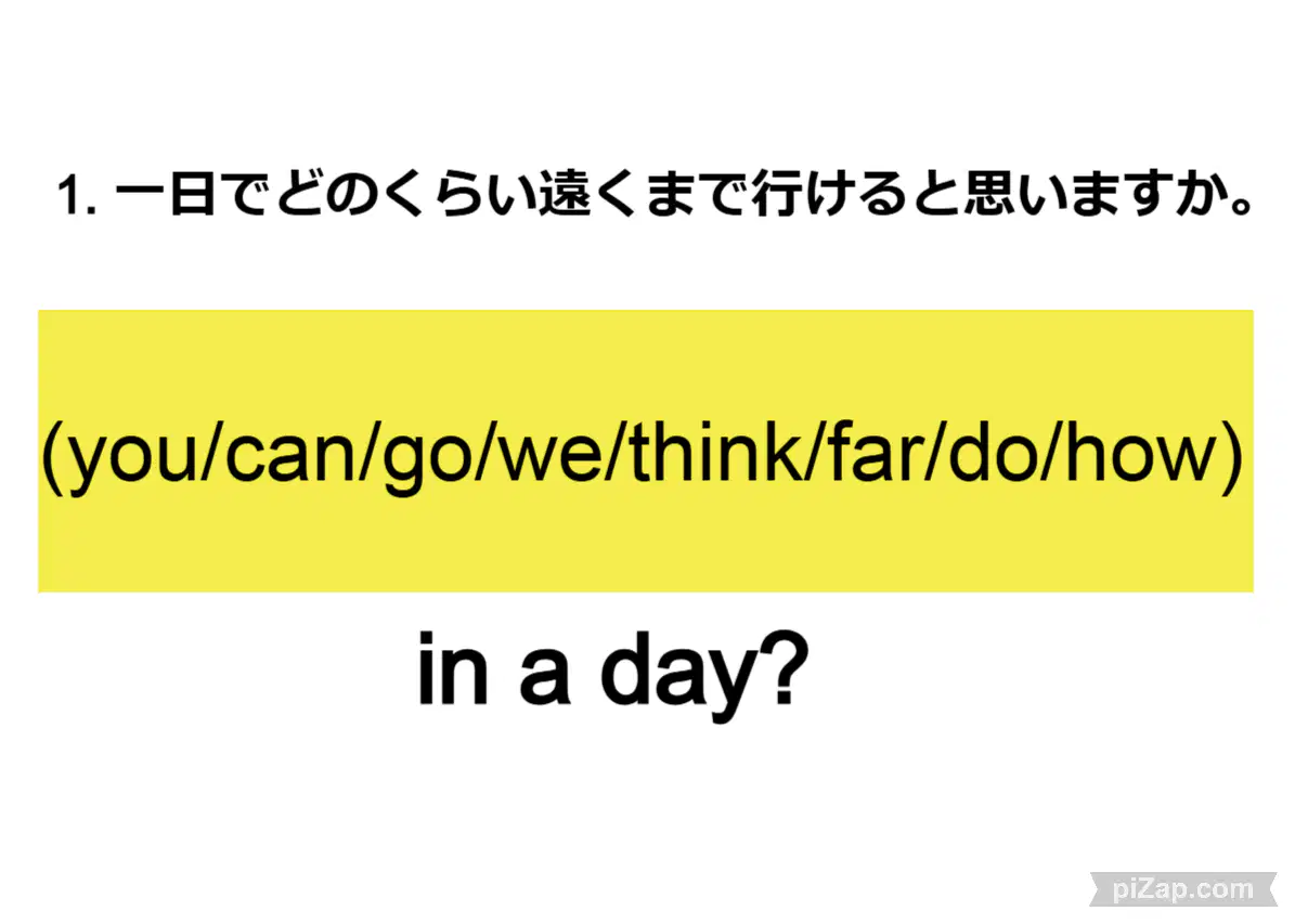 Question image