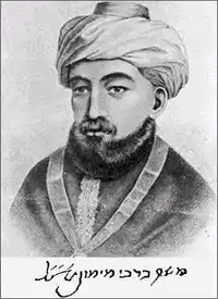 Media Image