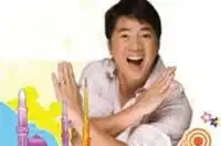 Media Image